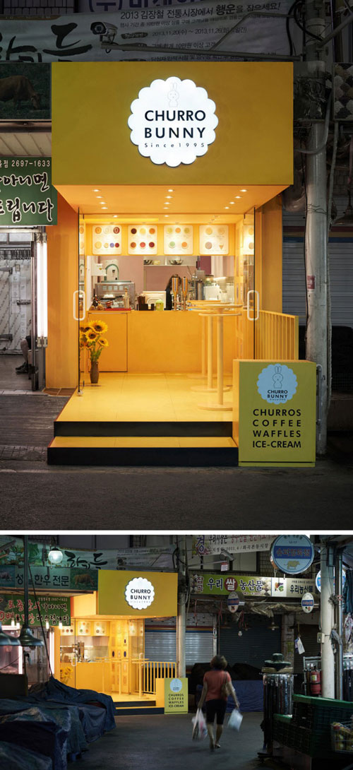 انتخاب رنگ نمای رستوران زرد