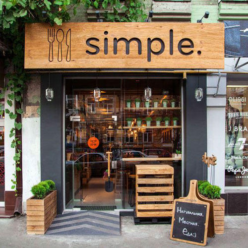 تابلو جالب و ساده رستوران
