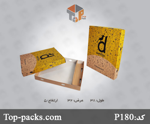 جعبه پیتزا درب جدا با جای سس