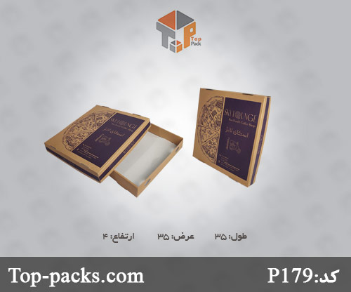 جعبه پیتزا درب جدا کرافت