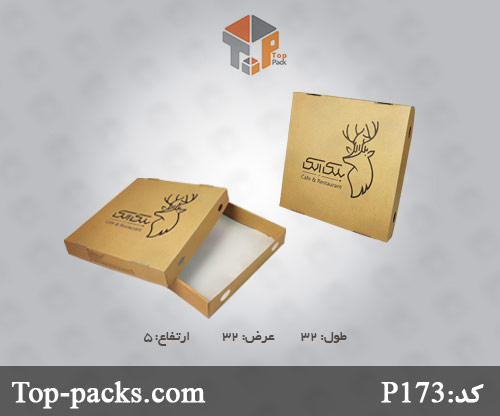 جعبه پیتزا کرافت دو تکه