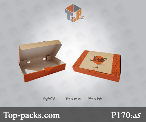 جعبه پیتزا مستطیلی