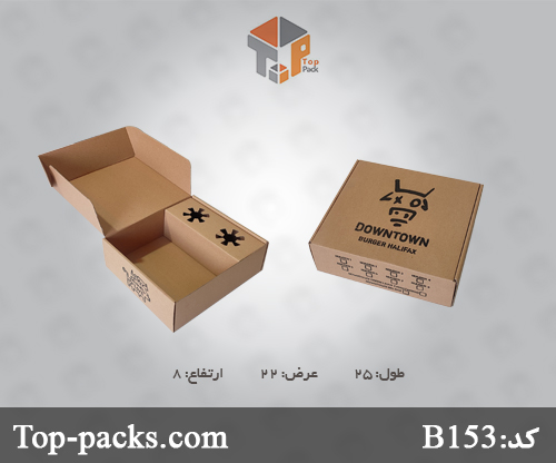 جعبه برگر کرافت خاص