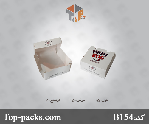 جعبه برگر سفید سفره ای