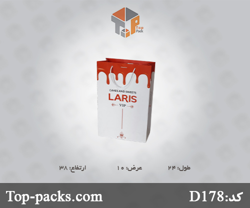 پاکت خرید با چاپ