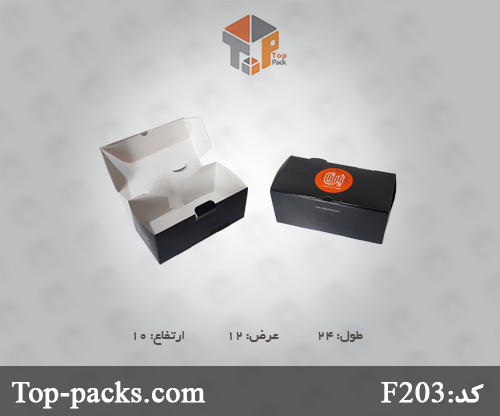 جعبه سوخاری مشکی خاص