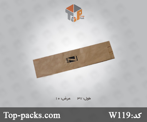 کاور ساندویچ و برگر مومی (روغنی)